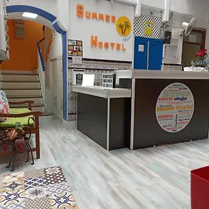 Hostel Summer, Kadyks